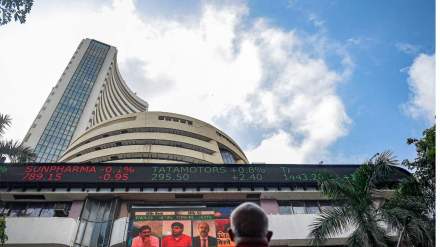 Nifty and Bank Nifty may remain volatile today