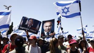 Israel,Government,Supreme Court,Emerging Markets,Jerusalem,Law,Elections,Politics,Liberal,Currency,politics,business,markets