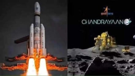 Chandrayaan (5)