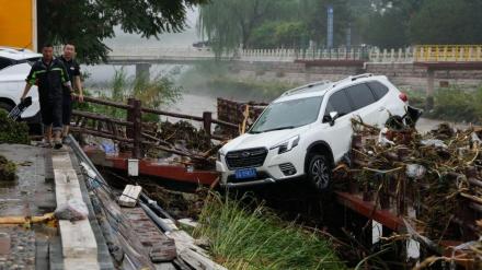 Beijing, Disaster planning and response, China, Hurricanes and typhoons, Floods, General news, Storms, Typhoon Doksuri, Waterways, Asia, Asia Pacific, World news, Climate and environment, World News, Climate