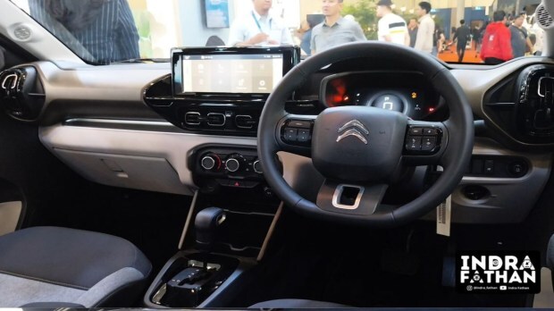 Citroen Aircross auto