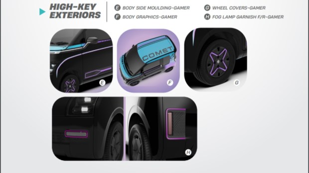 MG Comet Gamer Editon