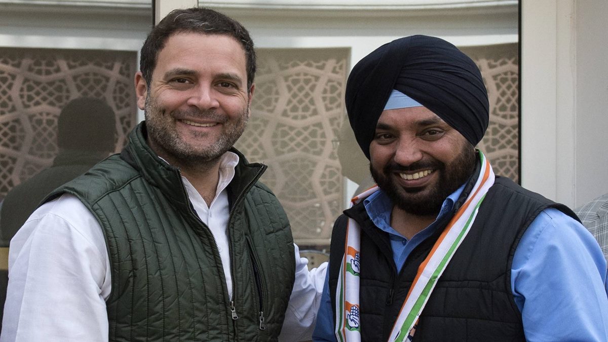 Arvinder Singh Lovely