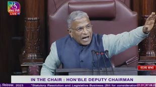 new delhi, delhi, Delhi Services Bill, modi government, BJP, rajya sabha