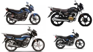 Entry-level commuter motorcycles