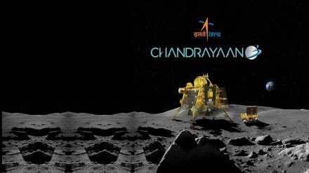 Chandrayaan 3, India moon landing, isro, isro moon mission, msme, space startups, msme news, space news, chandrayaan news