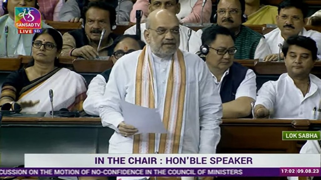 No-confidence motion Highlights: Fierce debate likely to storm Lok Sabha on day 2 No-confidence motion Highlights: Fierce debate likely to storm Lok Sabha on day 2