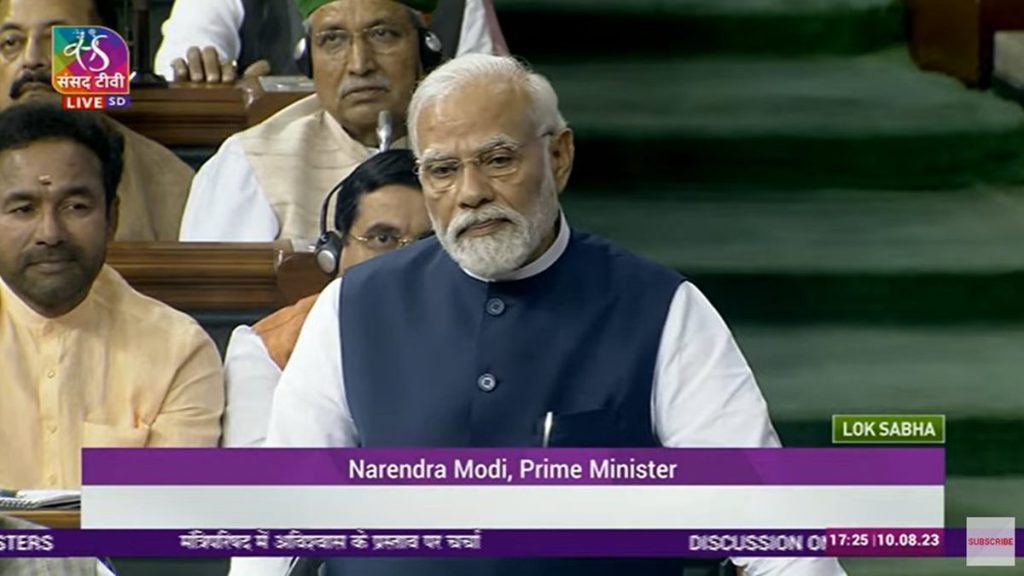 PM Modi Speech Live: Narendra Modi Speech on No Confidence Motion in Paliament PM Modi Speech Live: Narendra Modi Speech on No Confidence Motion in Paliament