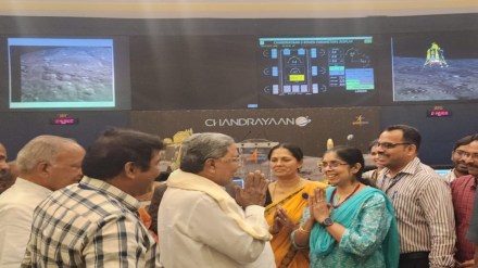 Siddaramaiah, ISRO, Chandrayaan 3 Siddaramaiah, ISRO, Chandrayaan 3