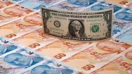 forex, economy, economy news, foreign exchange, rbi, reserve bank of india