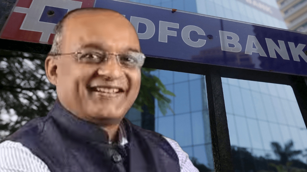 HDFC bank