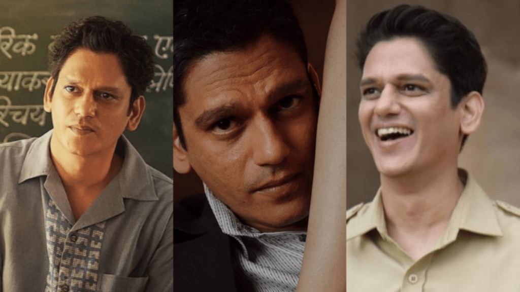 Vijay Varma