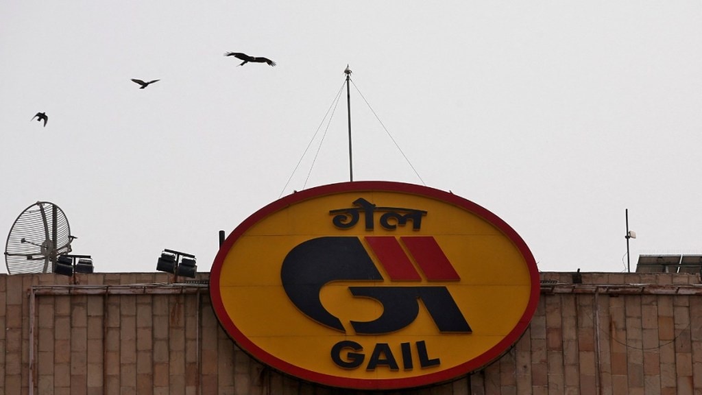GAIL India Ltd