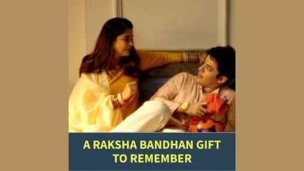 Featuring the sibling duo Pooja Gor and Darsheel Safary, the film highlights the everyday special moments that siblings share striking a relatable chord with the viewers.