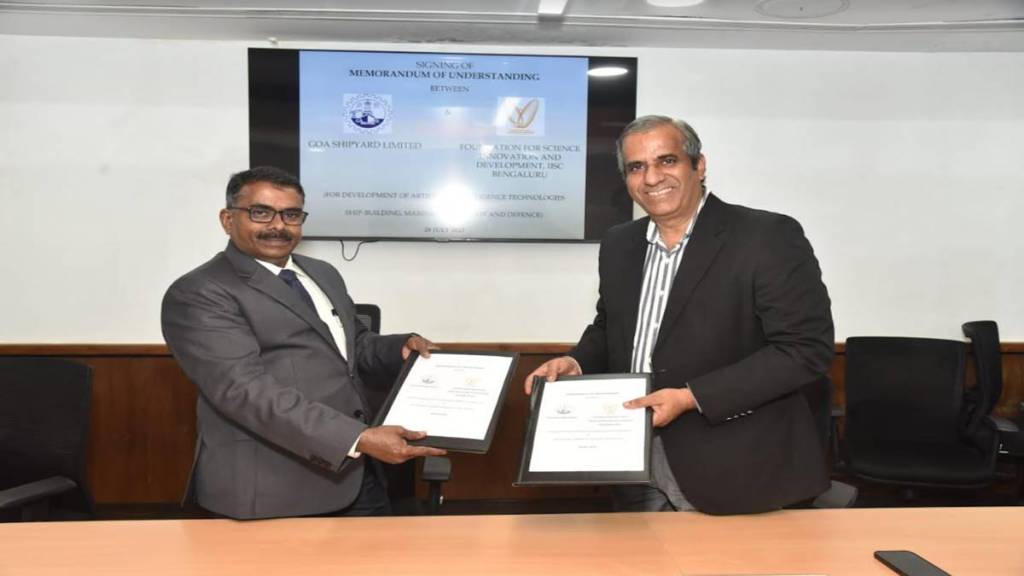 GSL IISc Bengaluru Mou signing
