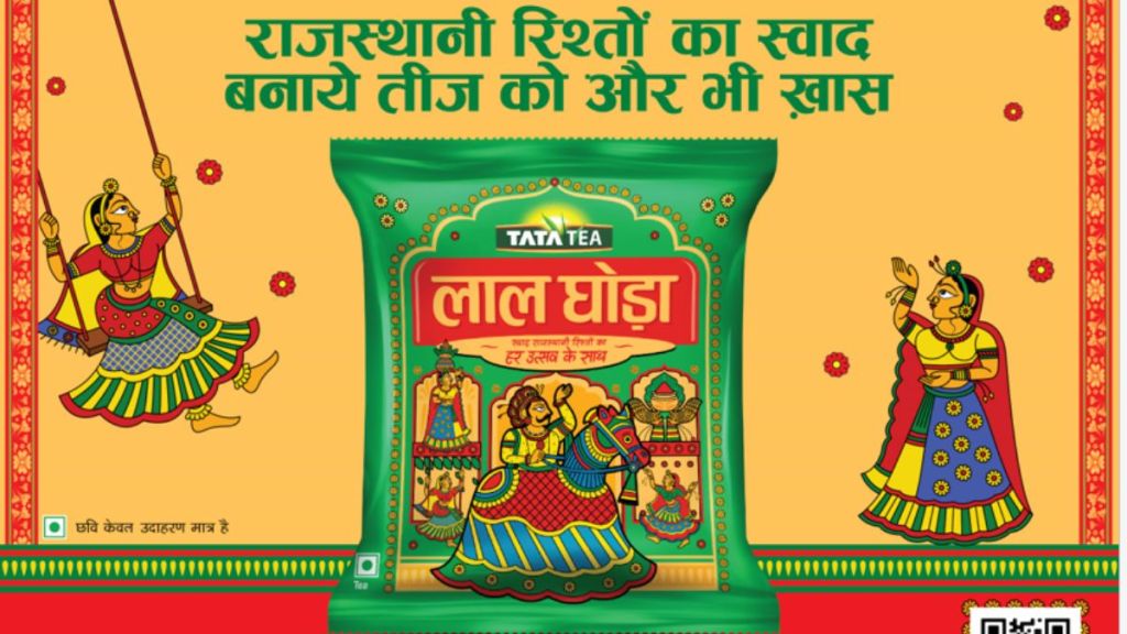 Lal Ghoda is a homegrown brand of Rajasthan which was acquired by Tata Tea in 2019