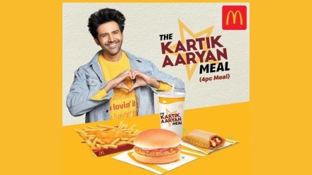McDonald’s India (North and East) is currently selling a Kartik Aaryan Meal that includes the actor’s go-to menu items from McDonald’s — a McAloo Tikki Burger, Cheesy Fries, a Pizza McPuff and a regular beverage — at Rs 179