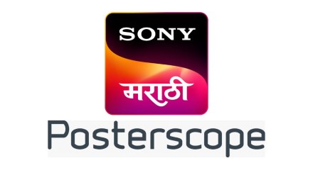 The campaign is based on the strategy that leverages the Kaali Peeli autos The campaign is based on the strategy that leverages the Kaali Peeli autos