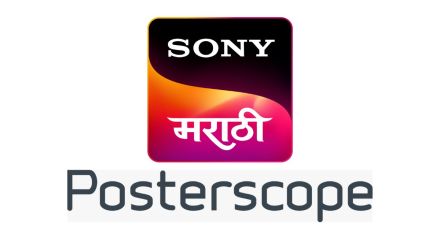 The campaign is based on the strategy that leverages the Kaali Peeli autos