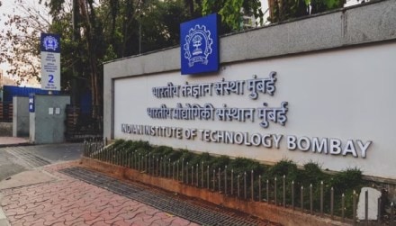 IIT Bombay receives a whopping Rs 160 crore donation from anonymous alumnus