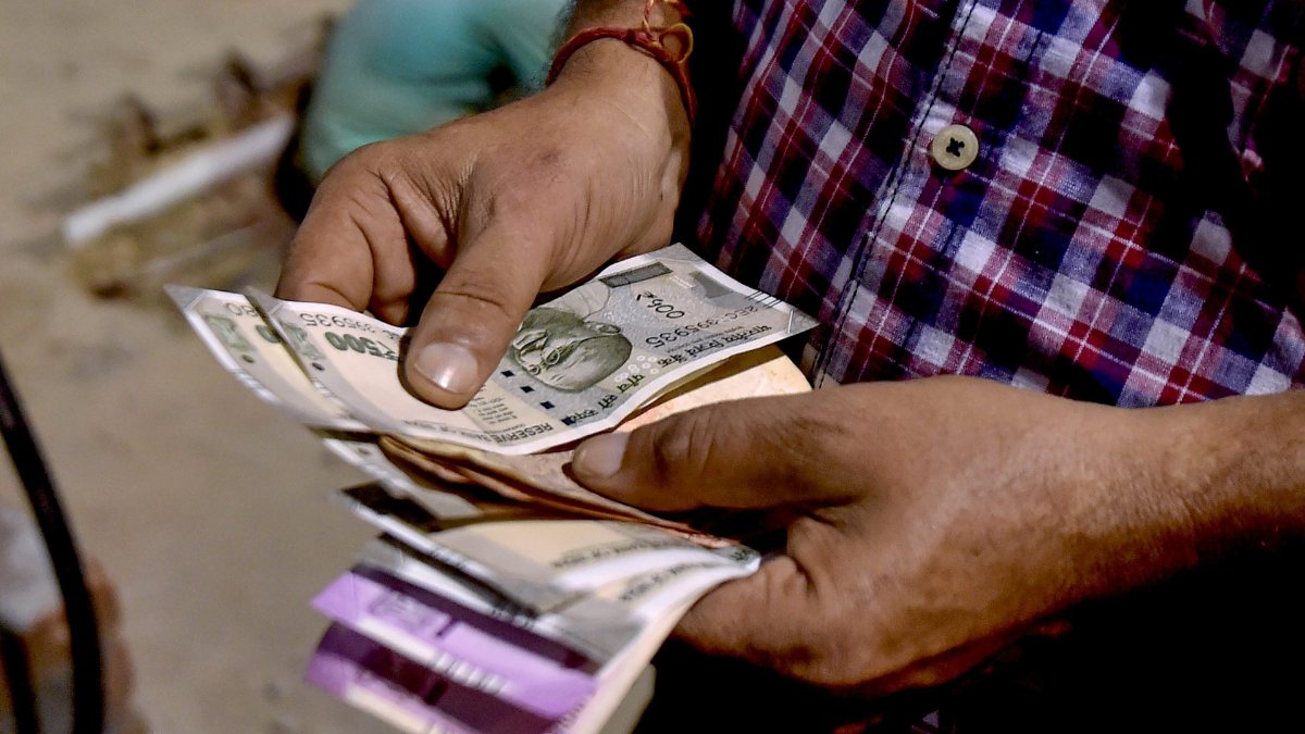 Indian Rupee Indian Rupee