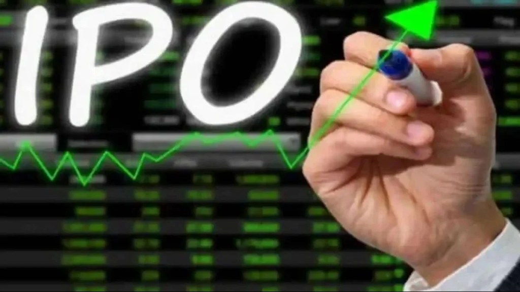 IPO IPO