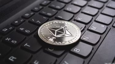 A ticker is also expected to be added to the list of “ETF Products”