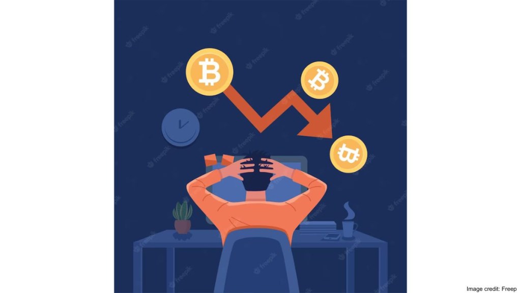 The public consultation period is expected to be open till September 29, 2023