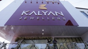 Kalyan Jewellers, Q1FY24, quarter results, revenue, profit, EBITDA, sales, festive season, wedding season, sales, footfalls, showroom expansion