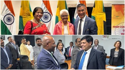 India Jamaica trade ties