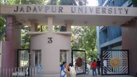Jadavpur University student was 'ragged, sexually molested': Kolkata Police