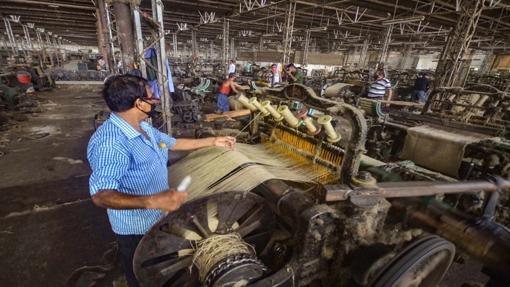 Jute Industry