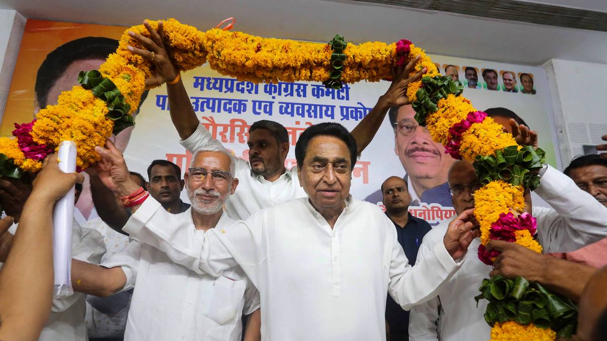 bjp, kamal nath, MP elections 2023, bjp candidates list, mp elections