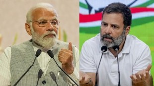 Parliament Monsoon Session No-Confidence Motion Live Updates: Rahul Gandhi to lead debate in Lok Sabha, PM Modi's reply on Aug 10