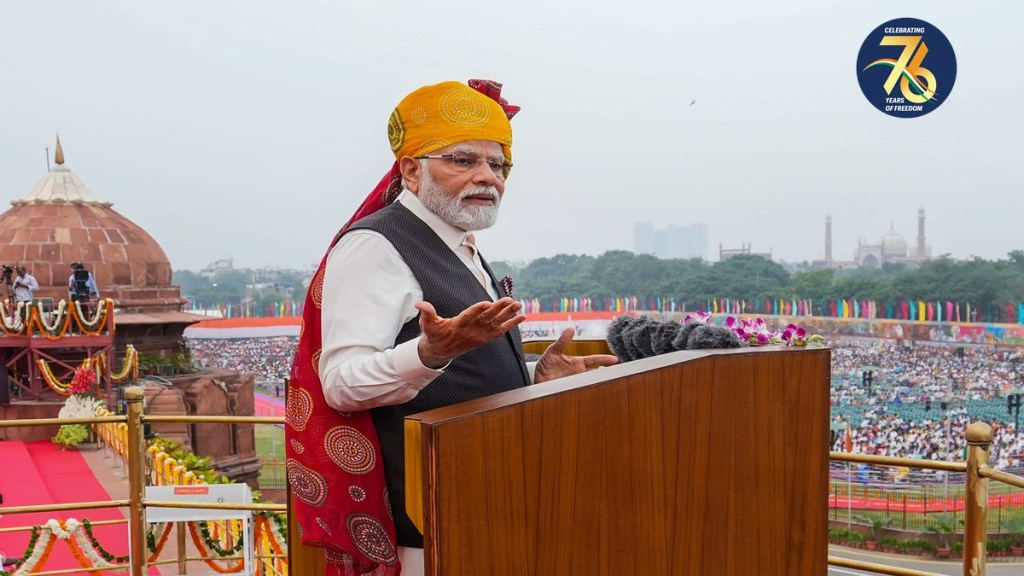 Narendra Modi, PM Modi