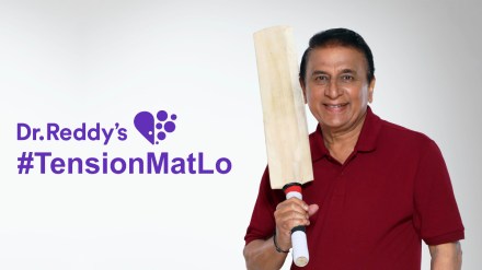 As per the company, over 75% of Indians have uncontrolled blood pressure and are unaware of the hike in blood pressure