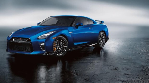 Nissan GTR-S