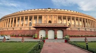 Parliamentary panel begins examining bills seeking to replace archaic criminal laws