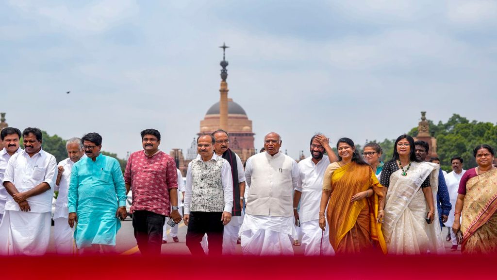 Rajya Sabha Rajya Sabha