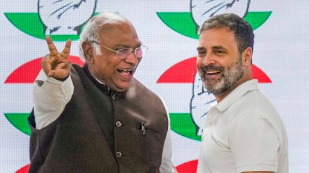 Rahul Gandhi