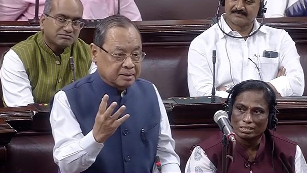 Rajya Sabha