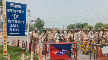 Nuh violence Nuh violence