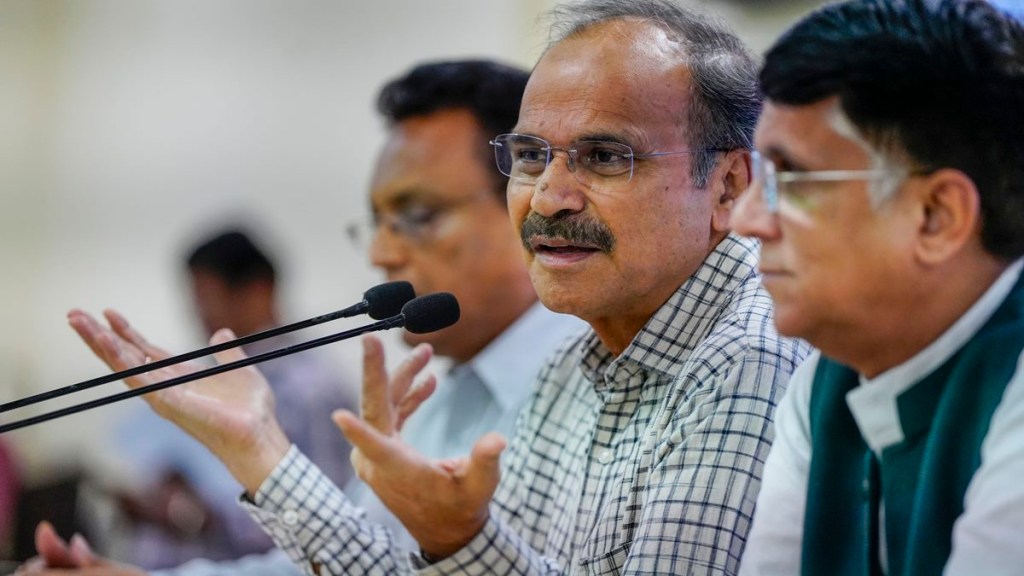 Adhir Ranjan Chowdhury Adhir Ranjan Chowdhury