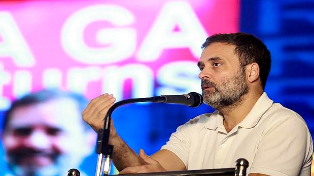 Rahul Gandhi