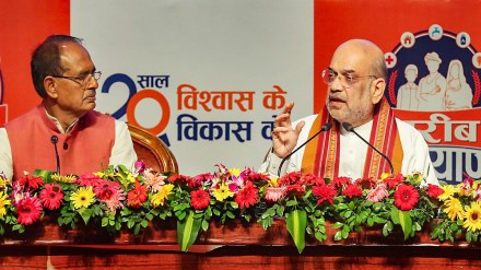 Madhya Pradesh, MP Election 2023