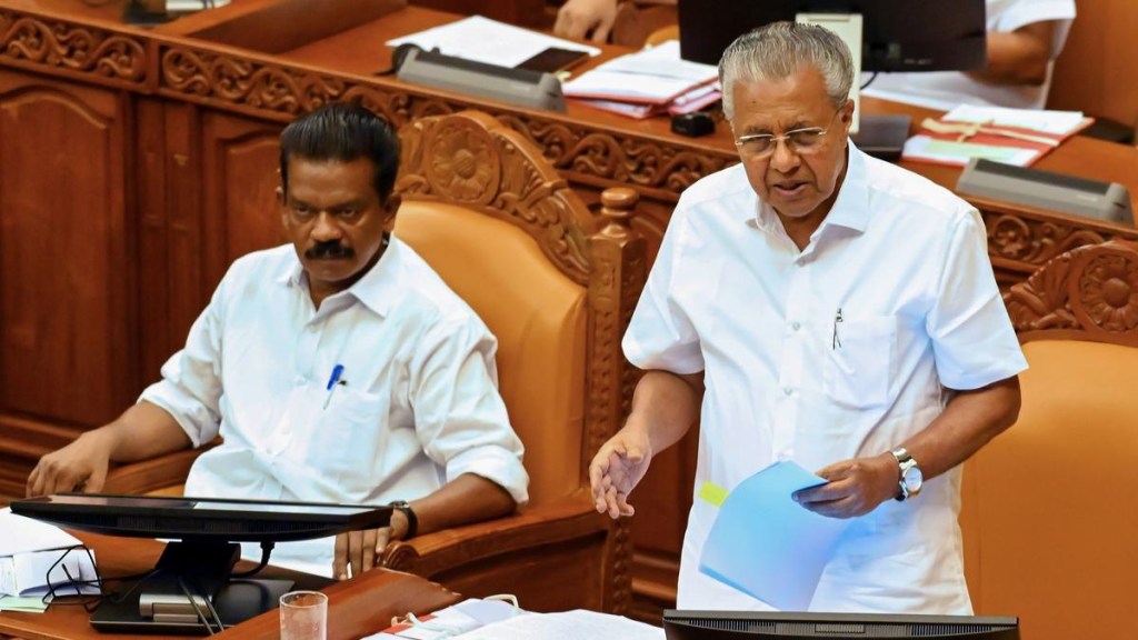 Kerala Assembly passes unanimous resolution to change official name of state to 'Keralam'