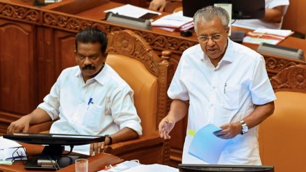 Kerala Assembly passes unanimous resolution to change official name of state to 'Keralam'