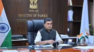 R K singh
