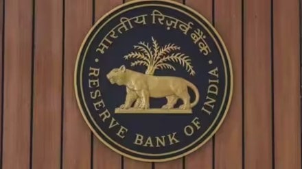 RBI, RBI MPC, repo rate, interest rate, RBI governor, Shaktikanta Das, withdrawal of accommodation, inflation, UD Fed, liquidity, CRR, GDP growth