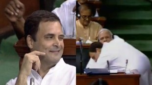 From hug to wink and now a flying kiss: Times when Rahul Gandhi's PDA landed him in centre of controversy